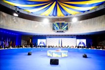 Conferencia Ministerial en Kiev